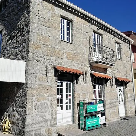 The Bakery House * Folhadosa